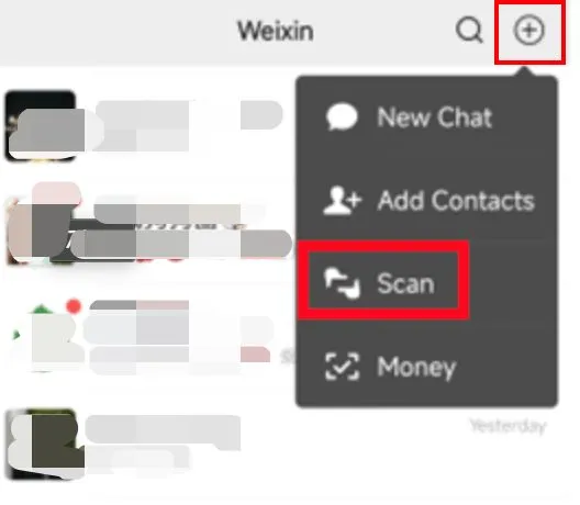 결제 방법: 가게 QR코드 스캔하기